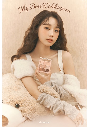 Dasique Mat Ve Işıltılı Renk Seçenekleri Sunan Far Paleti Shadow Palette 28 Brown Bear 28 Brown Bear