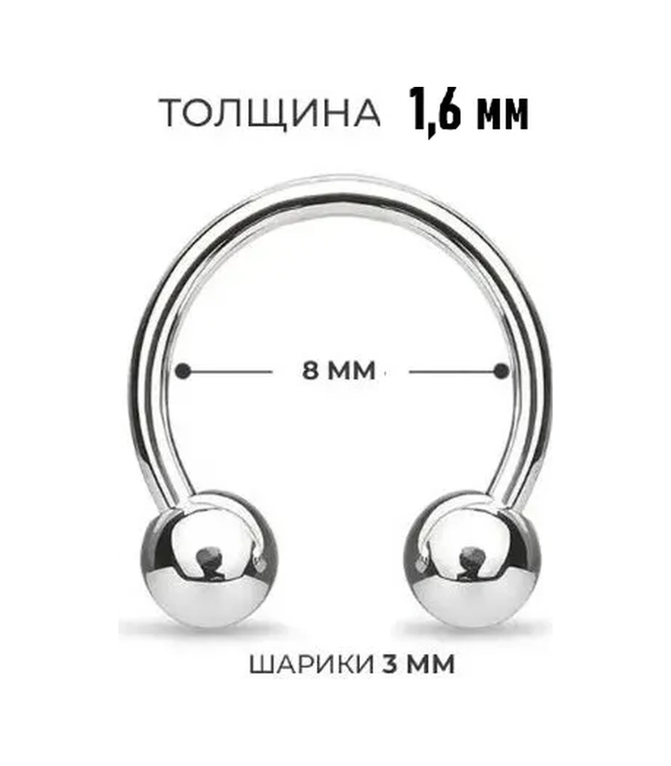 Spikes Titanyum Septum Halka Küpe, Daire Şeklinde Piercing Gülümseme 174032518 Diğer