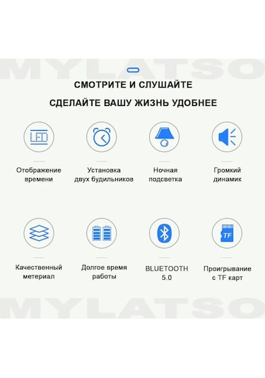 Yasenin Kablosuz Müzik Hoparlörü Taşınabilir Bluetooth Saatli 162304877