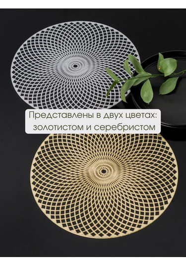 Aromaflow Masa Servis Peçeteleri Seti "elmas" 4 Adet 162930425 Gri