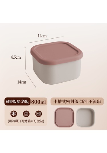 Mikrodalga Fırında Isıtılabilir Silikon Yemek Kabı A-3 Beyaz - Pembe