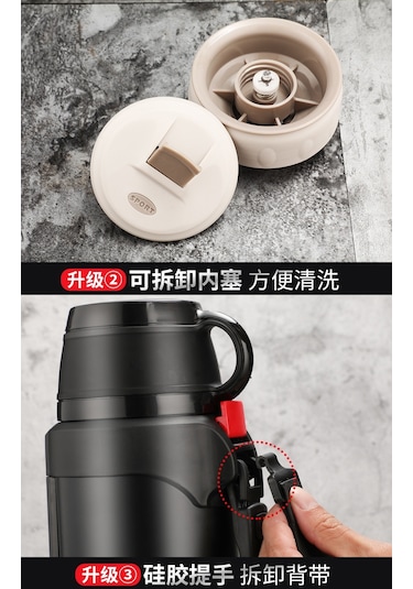 Büyük Kapasite Çıkışındaki Yolculuklardaki Saldırı Bardağı - Siyah