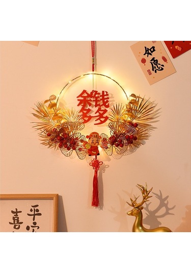 Suofeng Yeni Yıl 2025 Işıklı Led Fantezi Halı Sokağı Mobilya Dekorasyonu Ev Taşınma Dıy Montaj Seti