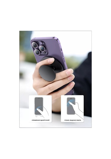 Cronax Manyetik Magsafe Telefon Tutucu Popsocket 213013822