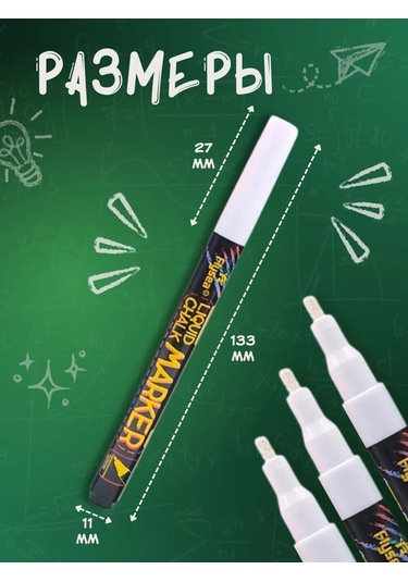 Psmtorg 10'lu Yapısal Silinebilir Tahta Ve Etiket Kalemi 466664622 Beyaz