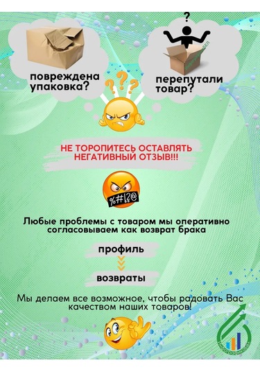 Knauf Knabauf Kurt 25 Metre Cam Elyaf Takviyeli Bant 365740462