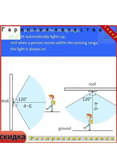 Youtek E27 Pır Hareket Ve Işık Sensörlü Ampul Tabanı - Otomatik Kontrol, 220v, 50w, 6m Mesafe, 120 Açı, Enerji Tasarruflu Koridor/staircase Işığı Diğer