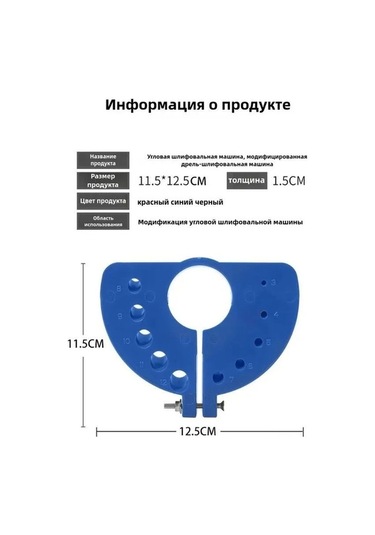 Pazly Uyumlu, Taşlama Parlatma Matkap Hızlı Bileyici Aparatı 3-12mm - Geeroyoo Model