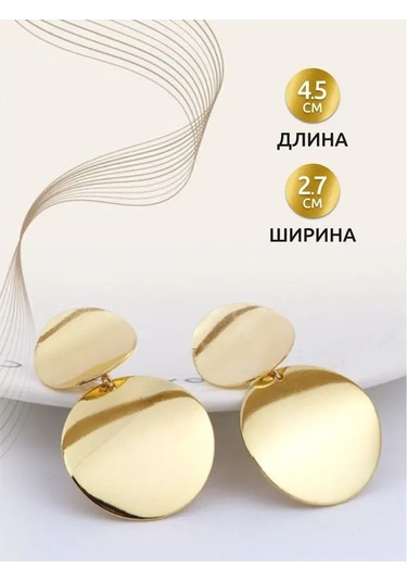 Moveevo Geometrik Yuvarlak Tasarımlı Gümüşten Altın Kaplama Günlük/gece Kulaklıkları - Dayanıklı Ve Şık Gold