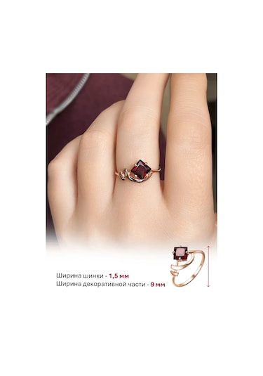 Serebranyj Dom 925 Ayar Gümüş Granat Taşlı Yüzük 21651799 Altın