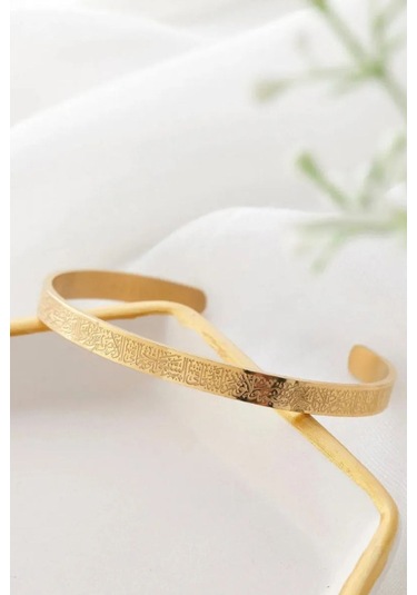Ayetel Kürsi Yazılı Bileklik Paslanmaz Çelik Ayarlanabilir Erkek/kadın Nazar Bileklik Gold