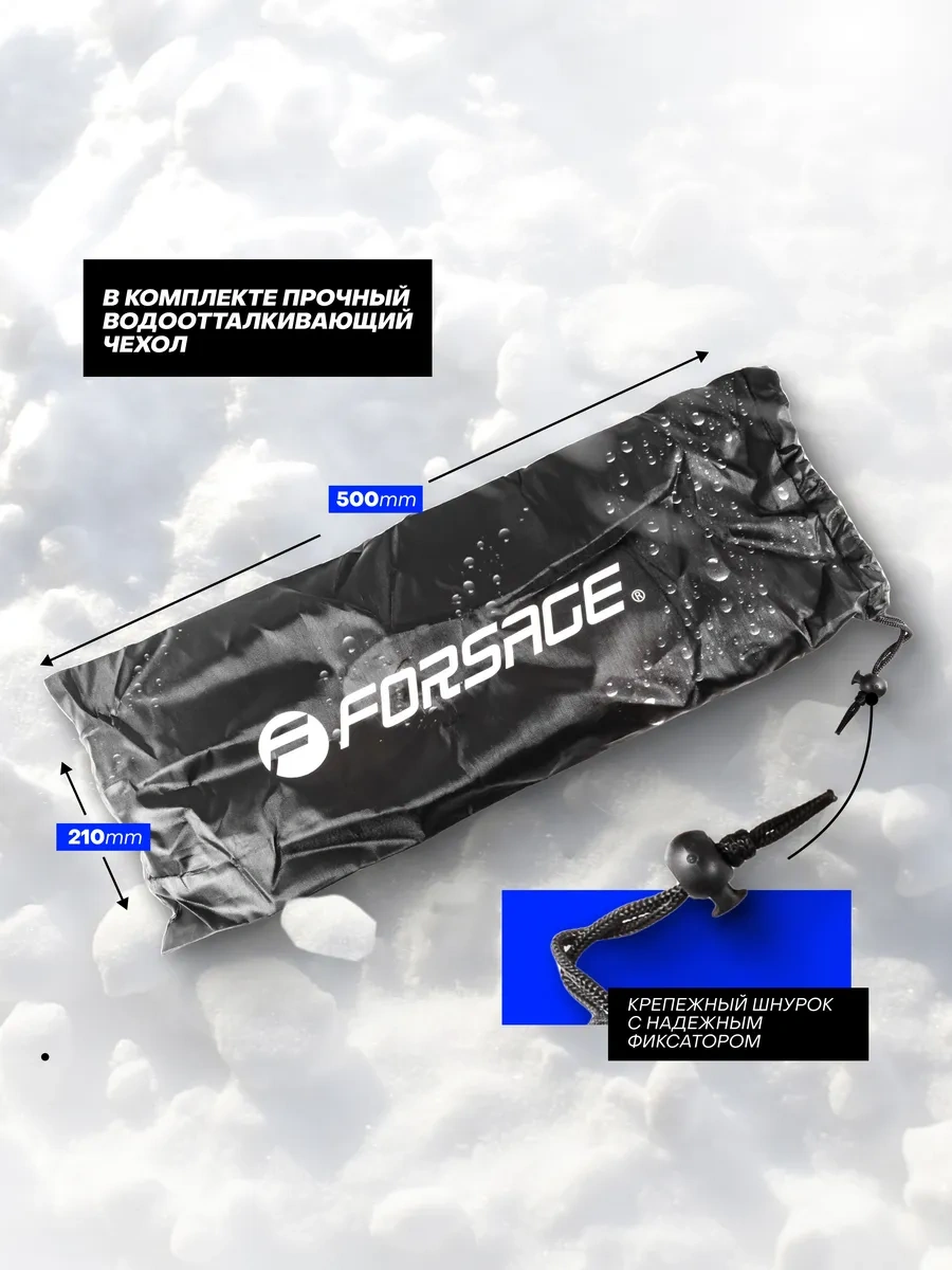 Forsage 2 Ton, 120-415 Mm Rumboz Oto Eksantrik Krikosu 140341026