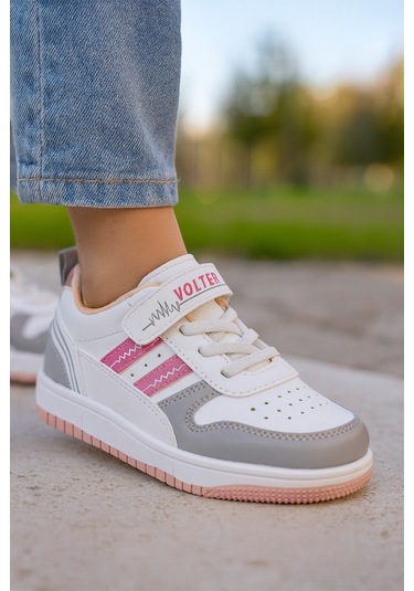 Unisex Çocuk Günlük Ayakkabı Beyaz