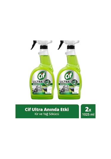 Cif Ultra Anında Etki Kir ve Yağ Çözücü 2 x 1025 ML