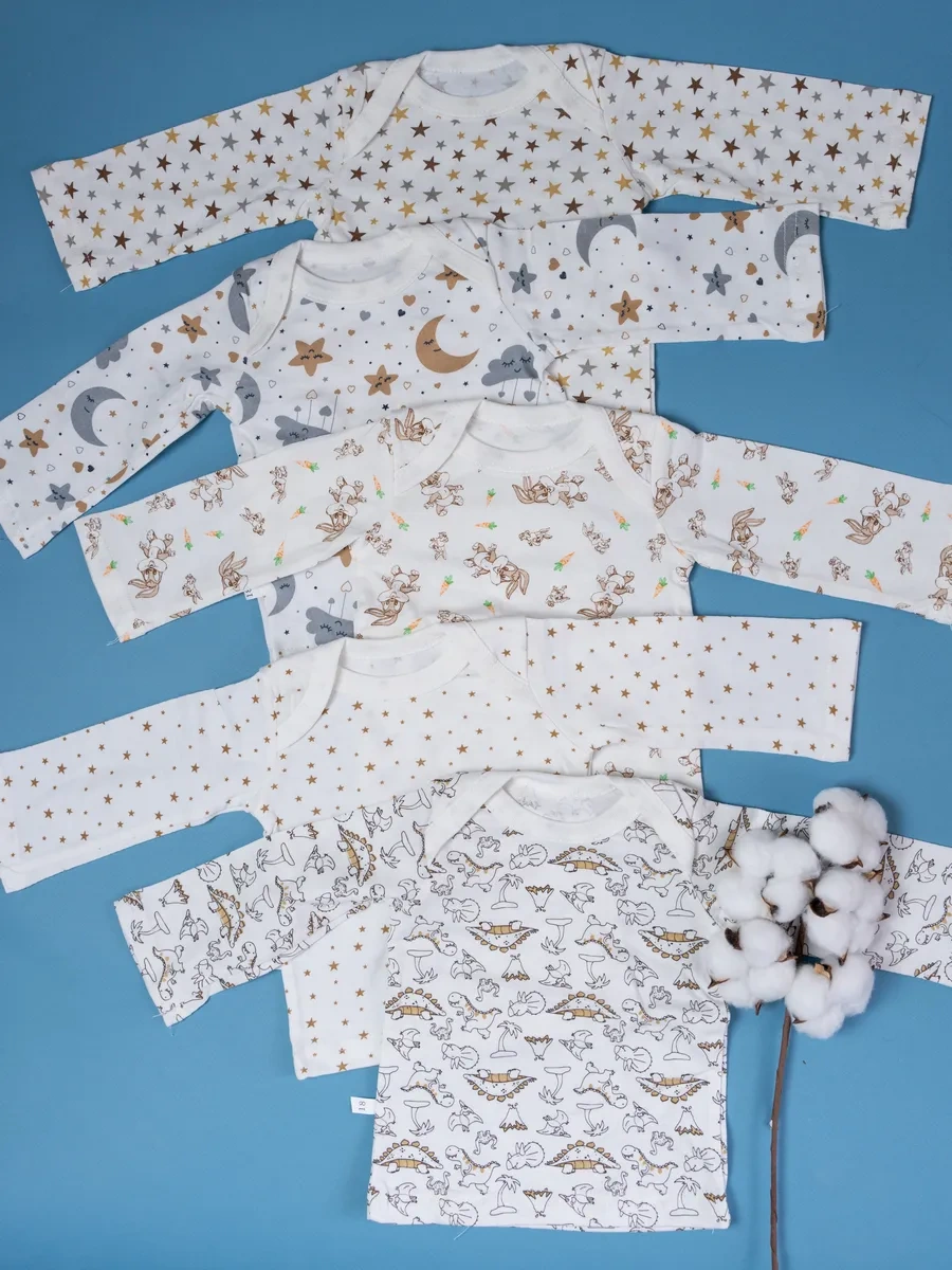 Kıds Moon Yenidoğanlar İçin Üstler 274726574 Bej Açık