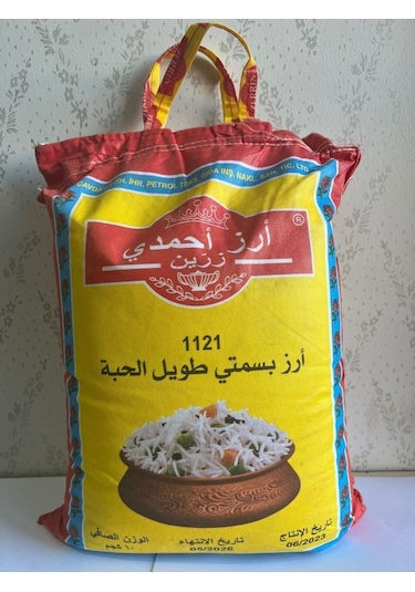 Ahmadi Zerrin Rice 1121 Uzun İri Taneli Basmati Hint Sella Pirinci 10 KG