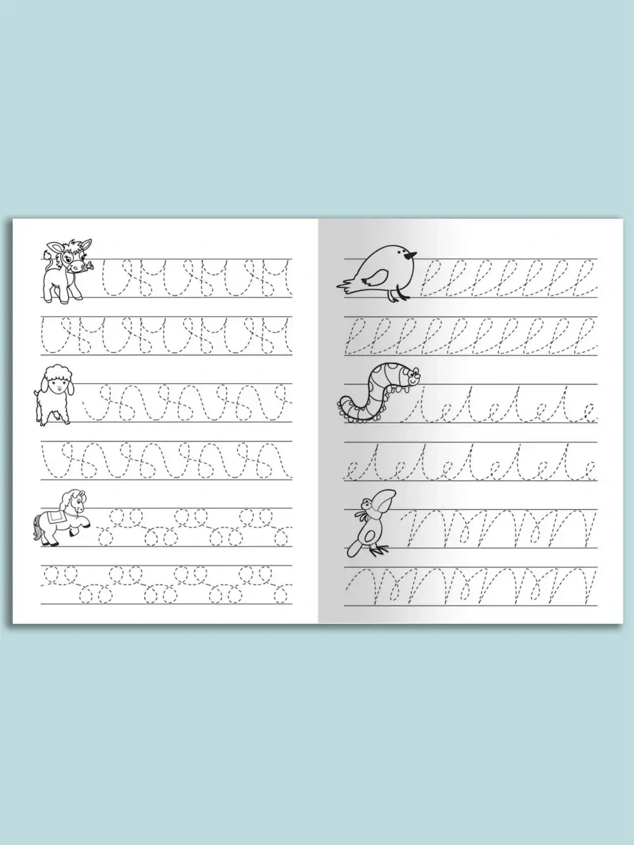 Ajfolika Anaokulu İçin Eğitici Alıştırmalar 4'lü Set 78537496