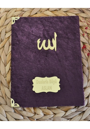 Kişiye Özel Pleksi İsimli Kadife Yasin Kitabı 128 Sayfa Mor