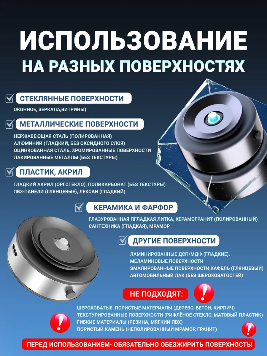 Hitmarket Manyetik Telefon Tutucu 341365204 Siyah