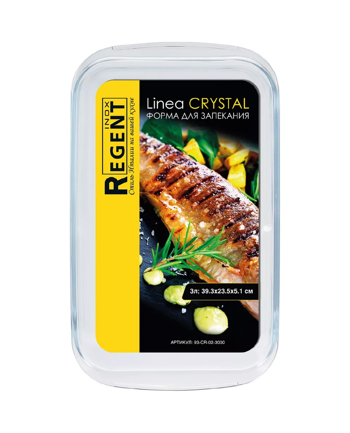 Regent İnox Camden Fırın Tepsisi 214723186 Beyaz