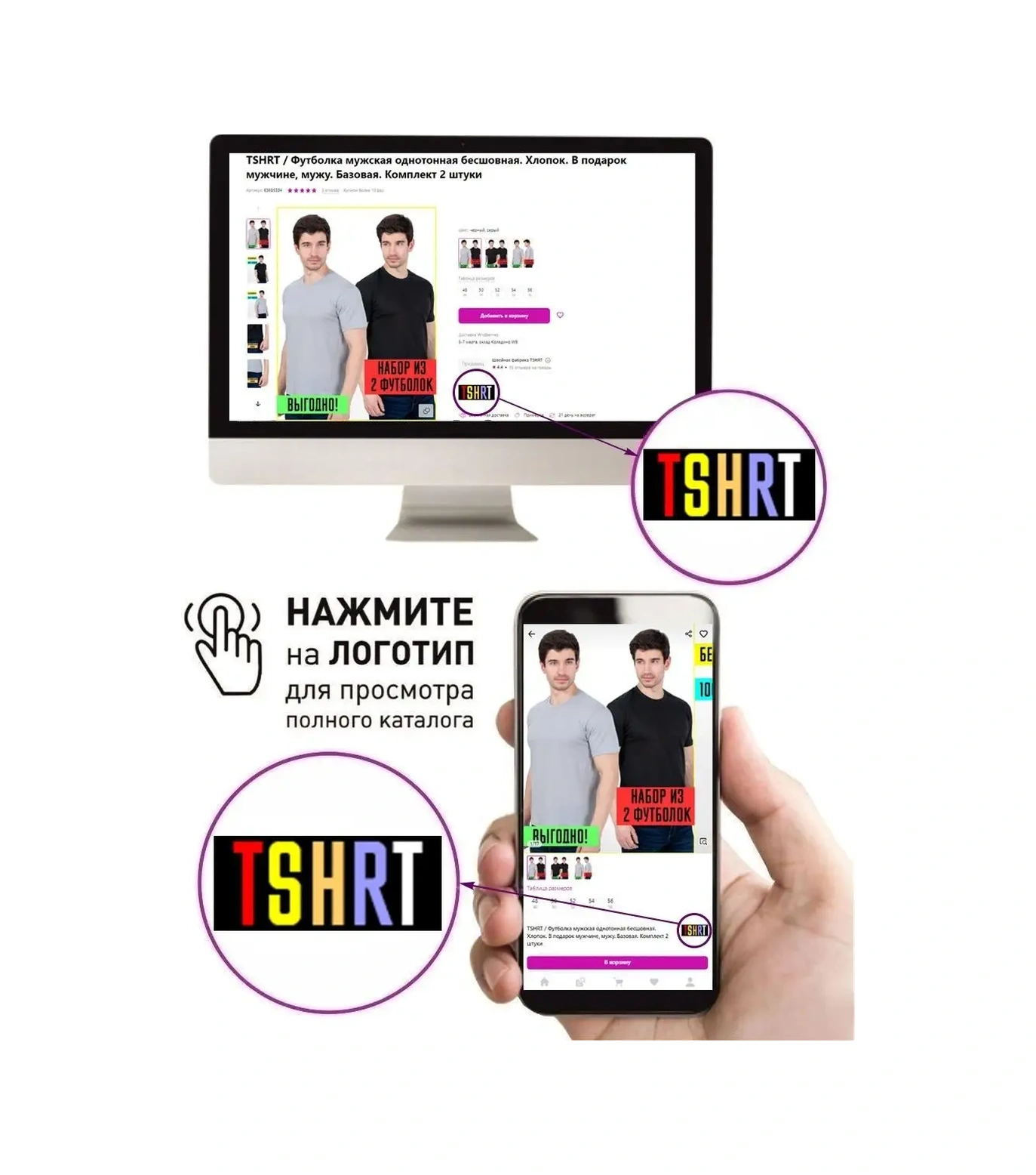 Tshrt Dikim Dışı İçlik Tişörtü Atlet, 5'li Set 62391148 Siyah