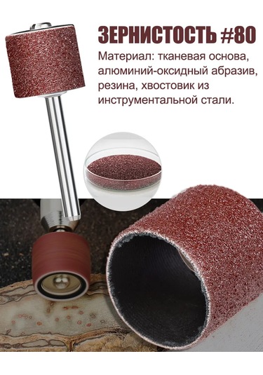 Xcan R80 Gravür Taşlama Seti, 102 Parça 253935634