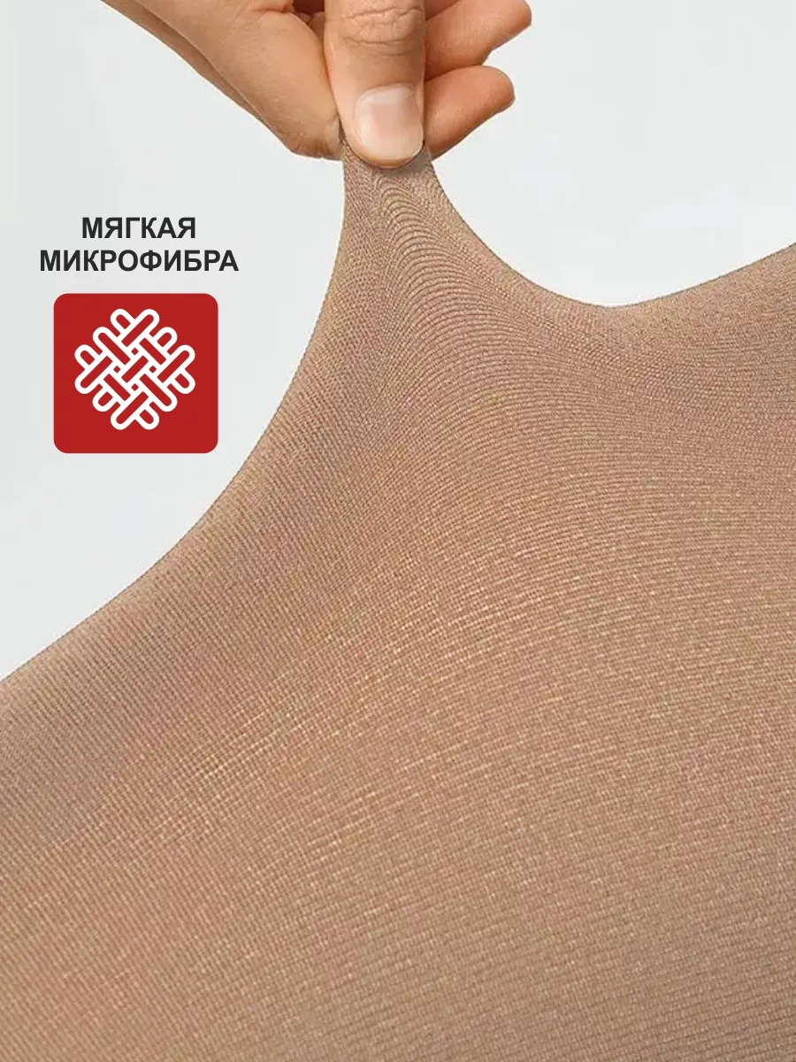 Calzeamo Hamileler İçin 100 Denye Sıcak Külotlu Çoraplar 196940509 Kahverengi