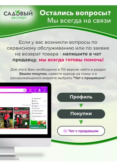 Perfecto Linea 20 Cm Tava Kapağı 255727045 Diğer