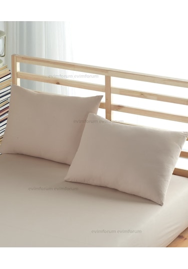 Formeya Ranforce %100 Pamuk Yastık Kılıfı 2 Adet 50X70 Kapaklı Kahve