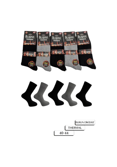 5'li Termal Dikişsiz Düz Siyah-gri Erkek Havlu Çorap Çok Renkli