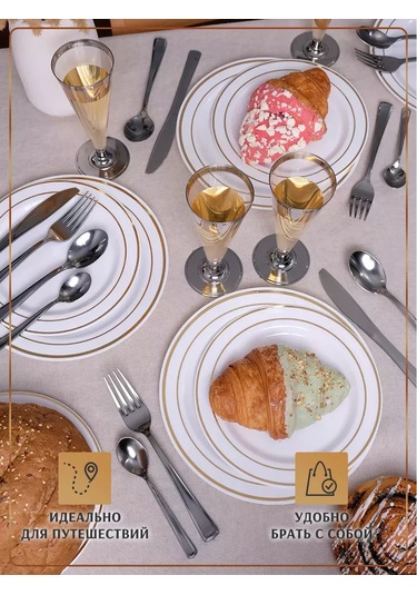 Odnorazovaa Posuda Dla Prazdnika Tatlılar İçin Tek Kullanımlık Plastik Tabaklar 19 Cm 236749093 100 adet