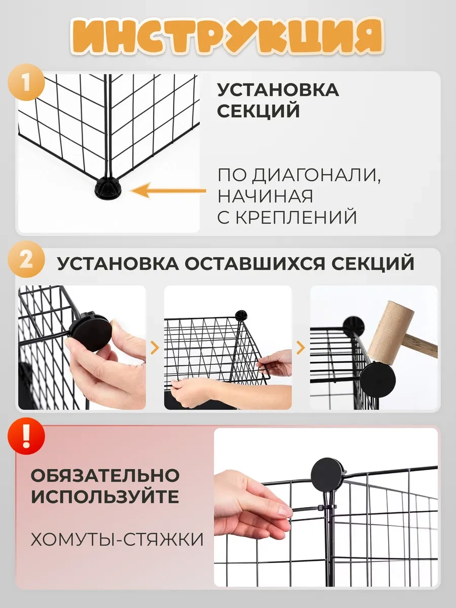 Nuestra Casa Küçük Irk Köpekler Ve Yavrular İçin Kafes Pencereli Kafes 146582083