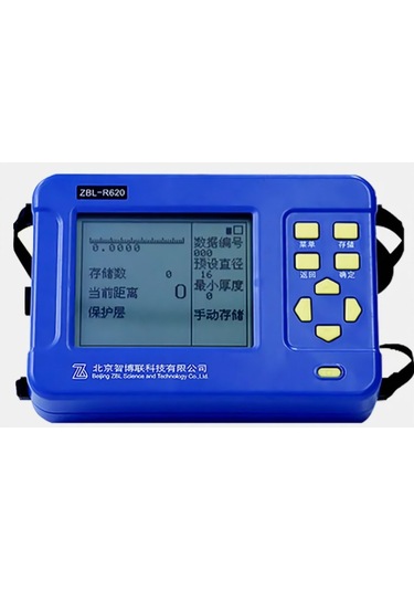 Zbl-z620 İnşaat Demiri Tarayıcı Demir Bulucu Beton Demiri Dedektörü Demir Ölçme Cihazı