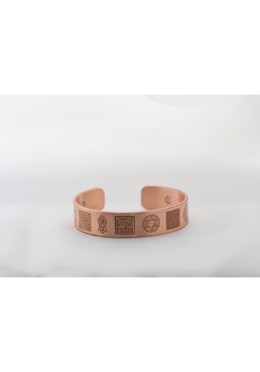 Dışı Dua Motifli İçi Mıknatıslı Bakır Bileklik Bakır