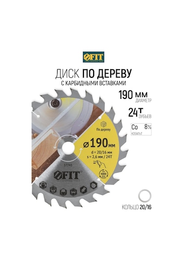 Fıt Fınch Industrıal Tools Fıt Ağaç Testere Diski 190 X 20/16 Mm 24t 169477488