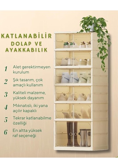 Kurulum Gerektirmeyen Katlanabilir Ayakkabı Saklama Kutusu Krem