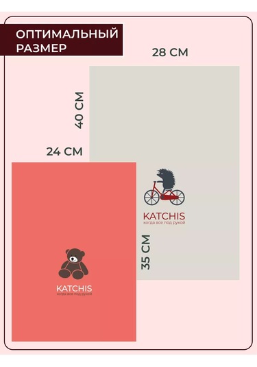 Katchıs Eşya Saklama Torbaları, Ayakkabı Ve Giysiler İçin Havuz Poşetleri 168615981 Gri