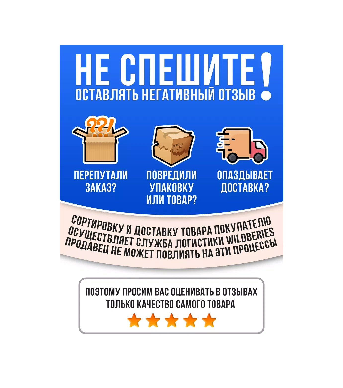 Santehvill' 100 Cm Esnek Hortum 2 Adet 1/2"xm10 254436390