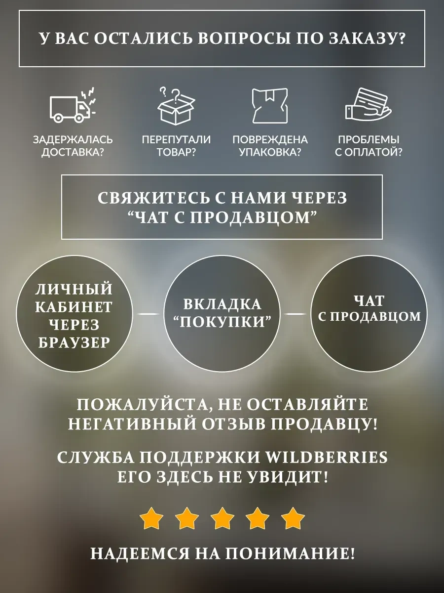 L:oy Delme Gerektirmeyen Köşe Banyo Rafı 3 Adet 435797278 Şeffaf Kristal