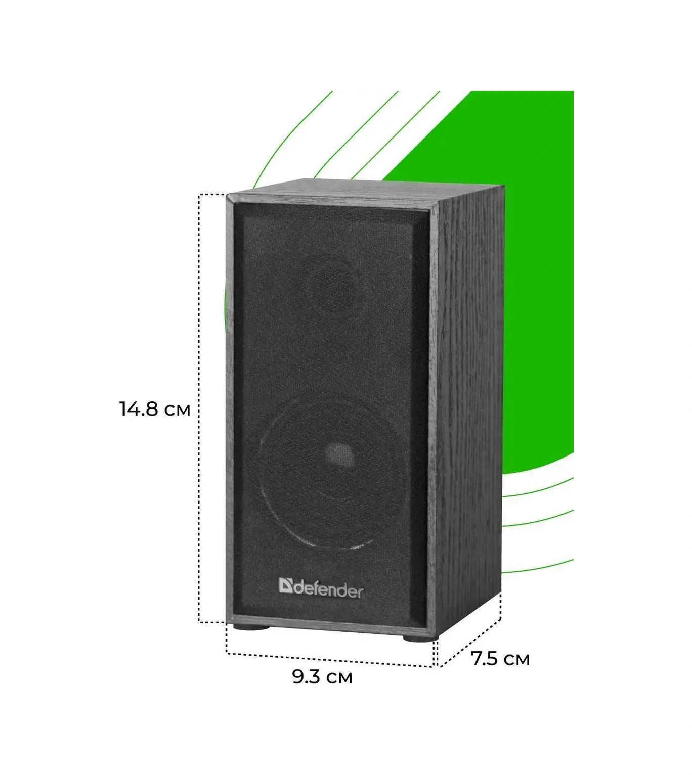 Defender Bilgisayar Hoparlörleri 6w Güç Usb Spk 240 5544511