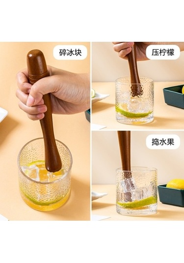 Wondernest Ve Suyu Seti, Preslenmiş Meyve Liken Kokteyl Bambu Ahşap 2'li Set