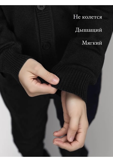 People Dream Okul Düğmeli Triko Kazak 93250356 Siyah