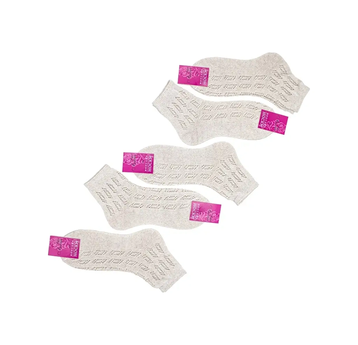 Alena Keten Ajurlu Çorap Seti 5 Çift 55462770 Açık Pembe