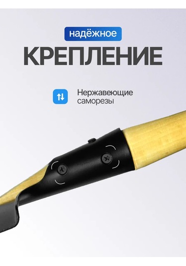 Dıf Company Hafif Turistik Kürek, Çelik Kalınlığı 1,4 Mm 304054155