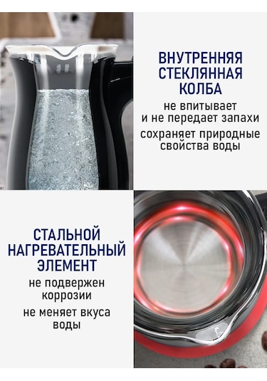 Stingray 600 Ml 600 W Kafes Cezvesi 242012847