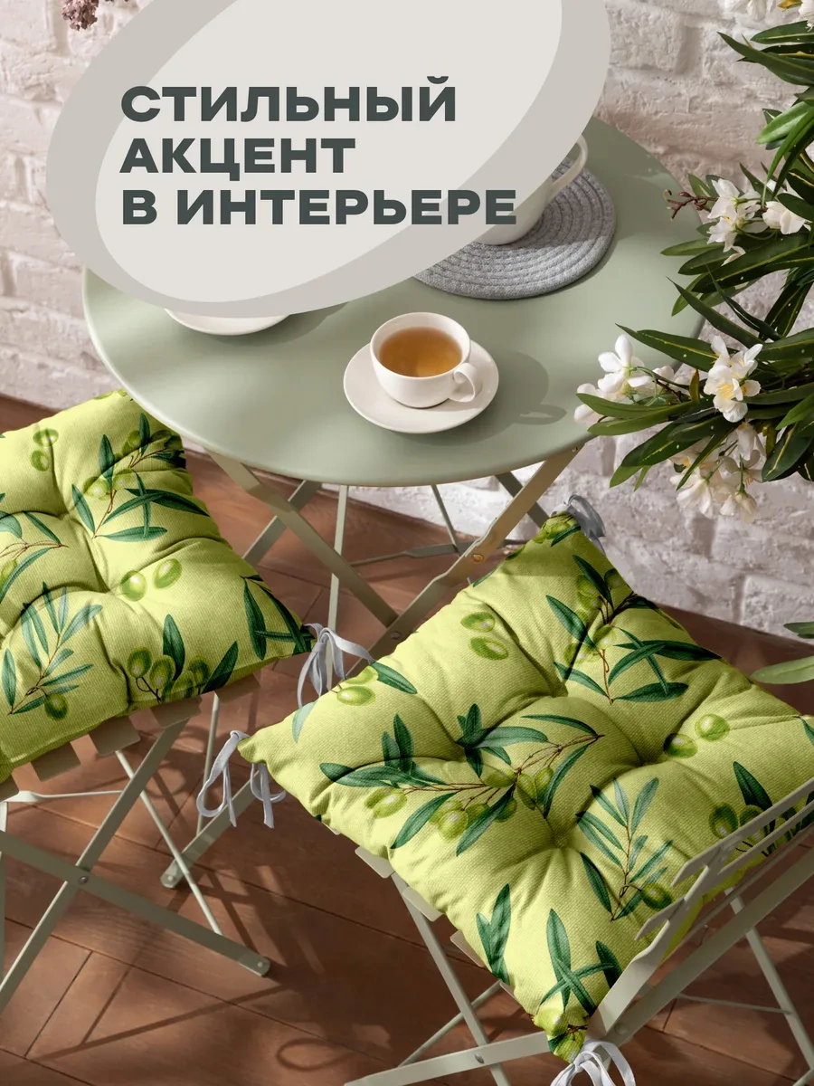 Unison 40x40 2 Adet Sıvama İşlemeli Sandalye Yastık Seti 291091647 Gri