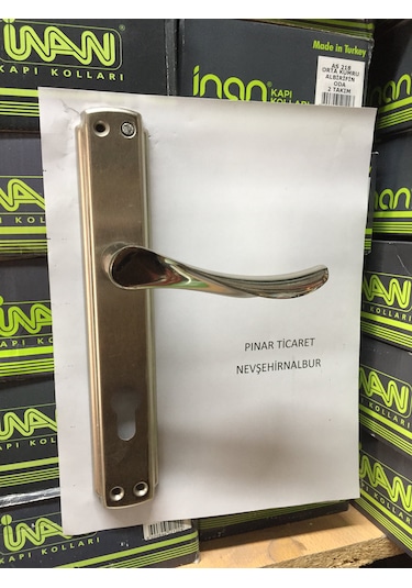 Inan Kapı Kolu (405418892)