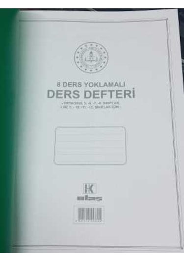 ULAŞ DERS DEFTERİ 8 DERS YOKLAMALI PP KAPAK