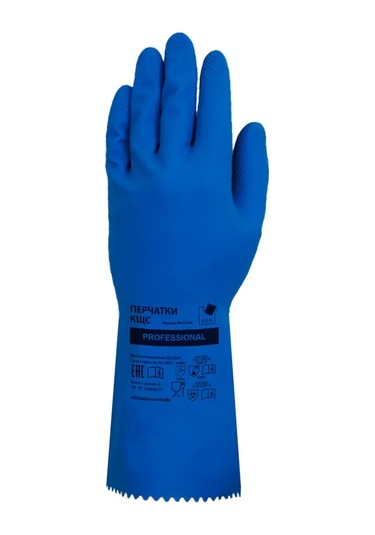 Mainstream Home Kkşs Koruyucu Eldivenler, Pamuk Kaplamalı Lateks 363353445