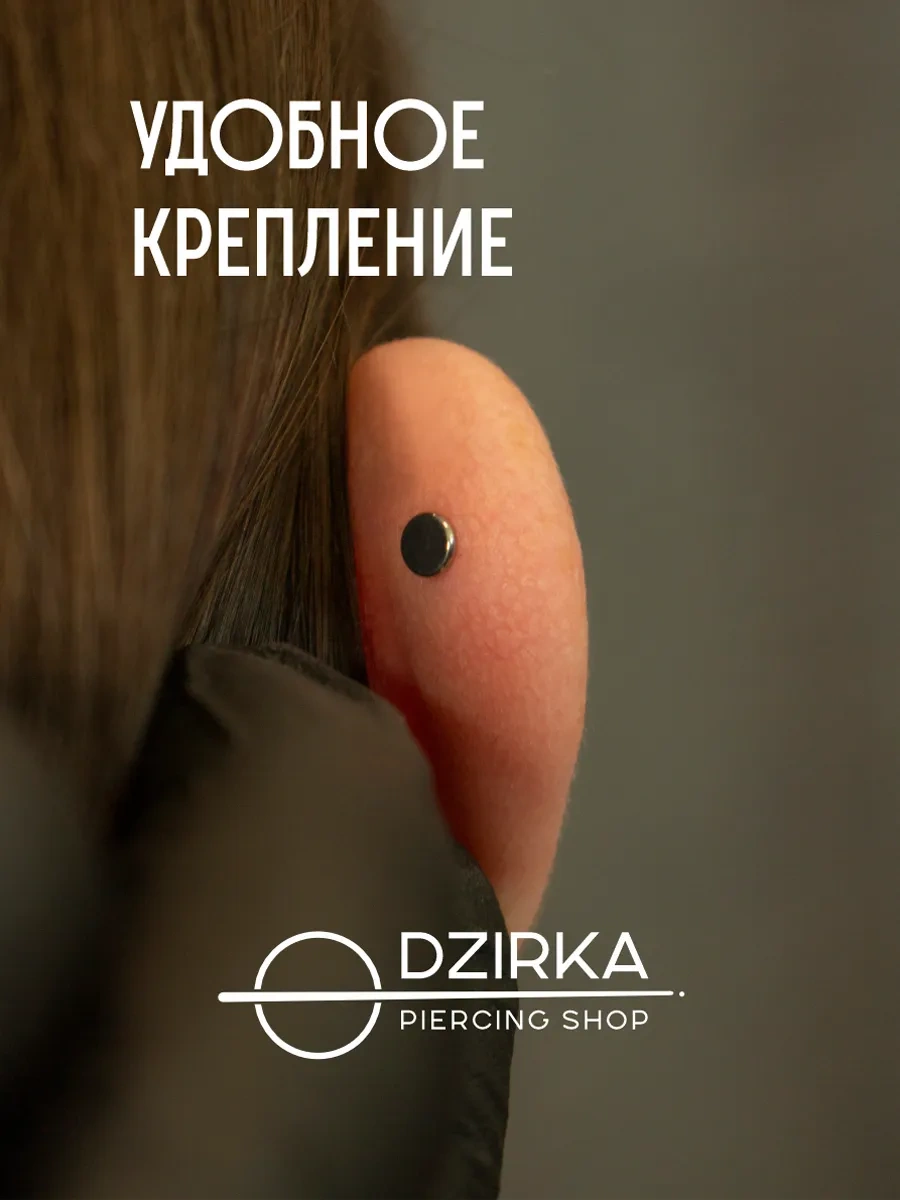 Dzirka Titan Labret Küpe Kulak Burun Dudak Piercing 140581257 Gri